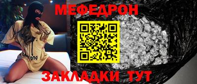 COCAINE Пугачёв