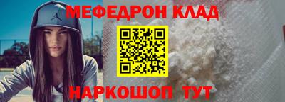 гашишное масло Пушкино
