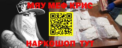гашишное масло Пушкино