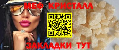 гашишное масло Пушкино