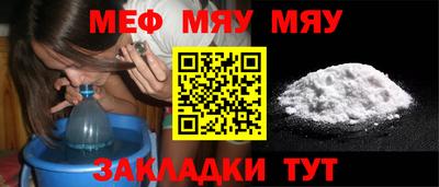 COCAINE Пугачёв