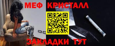 бошки Пыть-Ях