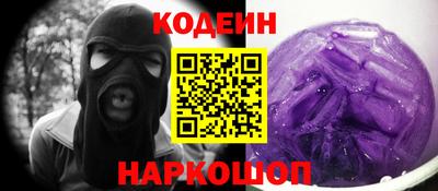 бошки Пыть-Ях
