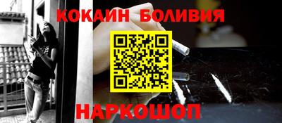 гашишное масло Пушкино