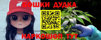COCAINE Пугачёв