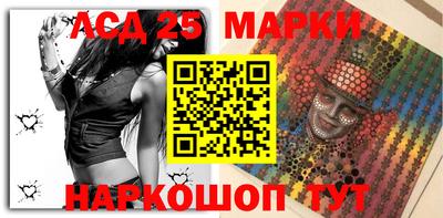 гашишное масло Пушкино