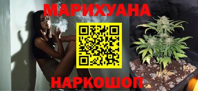 бошки Пыть-Ях