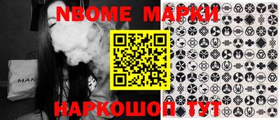 COCAINE Пугачёв