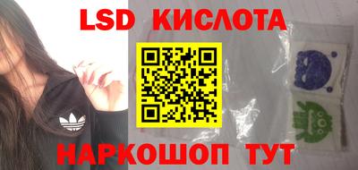 бошки Пыть-Ях