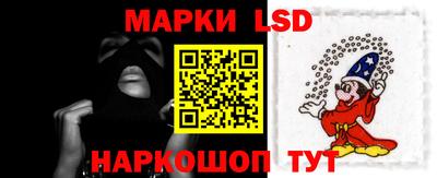 бошки Пыть-Ях