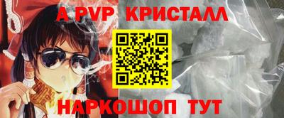 COCAINE Пугачёв