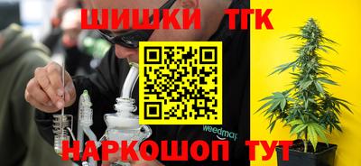 бошки Пыть-Ях