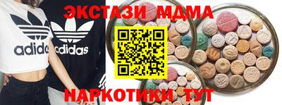 COCAINE Пугачёв