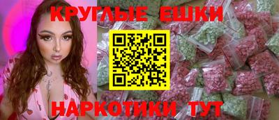 COCAINE Пугачёв