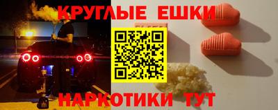 COCAINE Пугачёв
