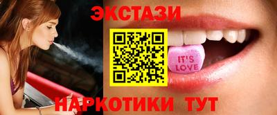 COCAINE Пугачёв