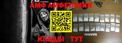 гашишное масло Пушкино