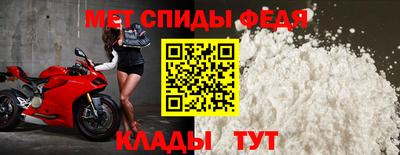 COCAINE Пугачёв