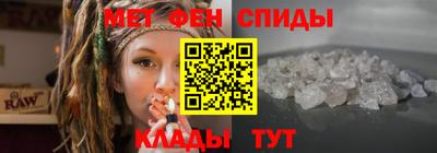 COCAINE Пугачёв