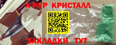 COCAINE Пугачёв