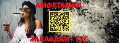 гашишное масло Пушкино