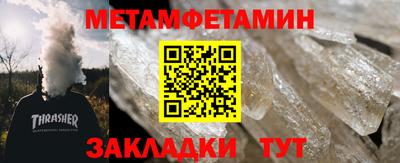 COCAINE Пугачёв