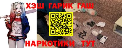 COCAINE Пугачёв