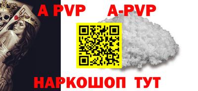COCAINE Пугачёв