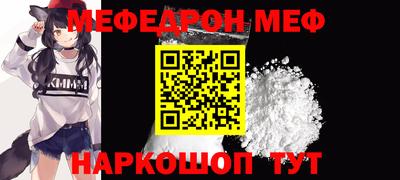COCAINE Пугачёв