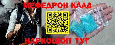 COCAINE Пугачёв