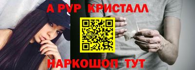 гашишное масло Пушкино