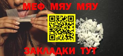 гашишное масло Пушкино